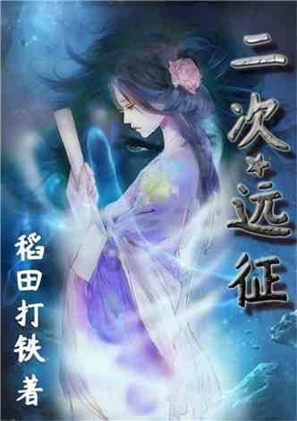 能打败途观L的只有途观L Pro!申报图透露这些关键细节