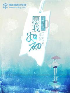 QQ企鹅