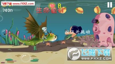 奥利维亚收养猫