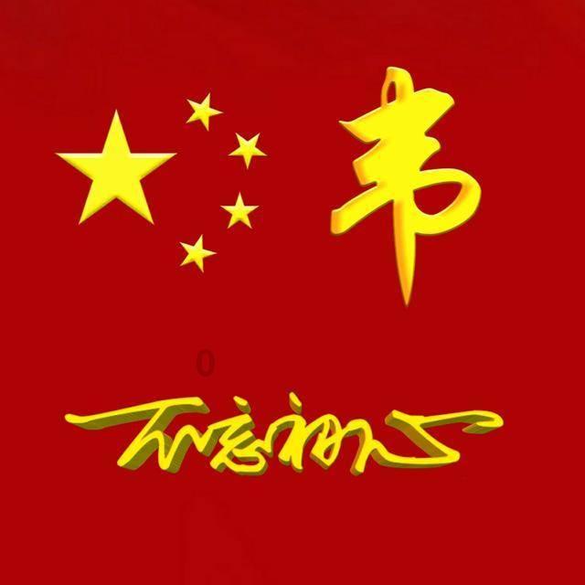 1993年，清宫1吨重龙床现世，专家建议上交，收藏家：先给我5个亿