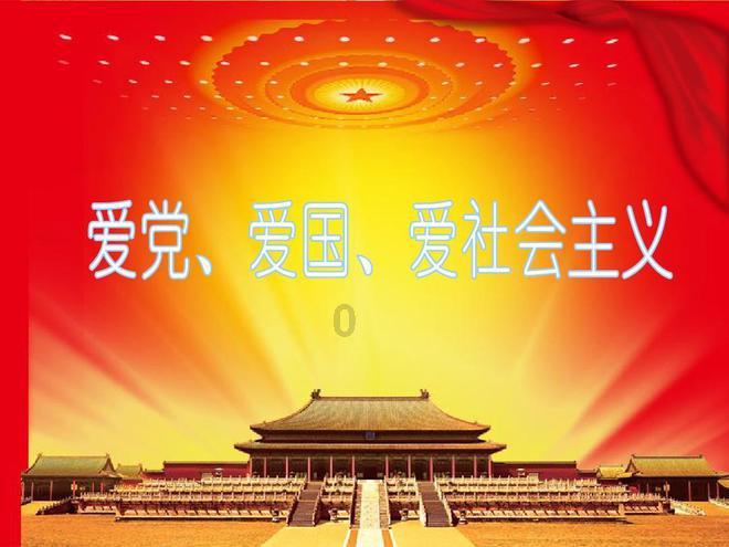 有问必答平台-无限答案尽在健身环大冒险第三关城镇任务