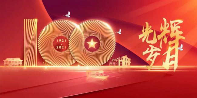 闯红灯?交警:安排!