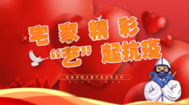 微酸秘密