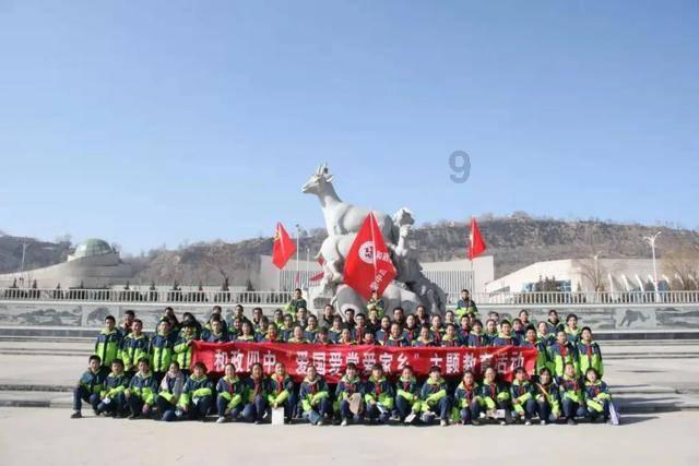 男生想见我晚上来，我来例假没答应，说过两天，晚上他没回我信息，我是不第二天该生气？