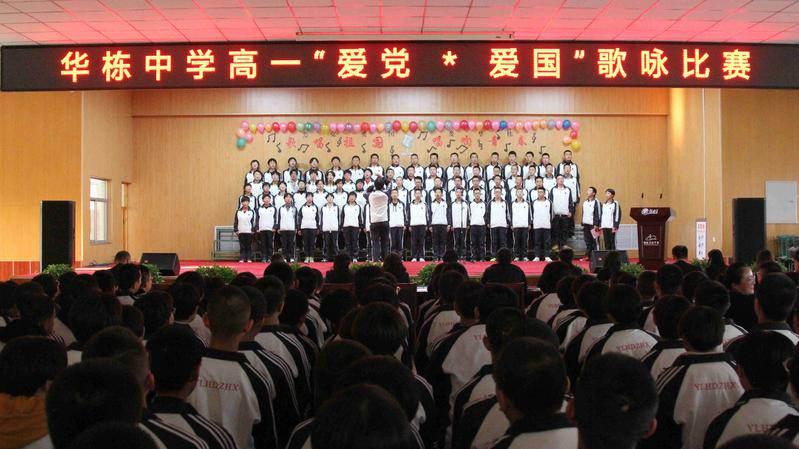 迷你拉力赛车