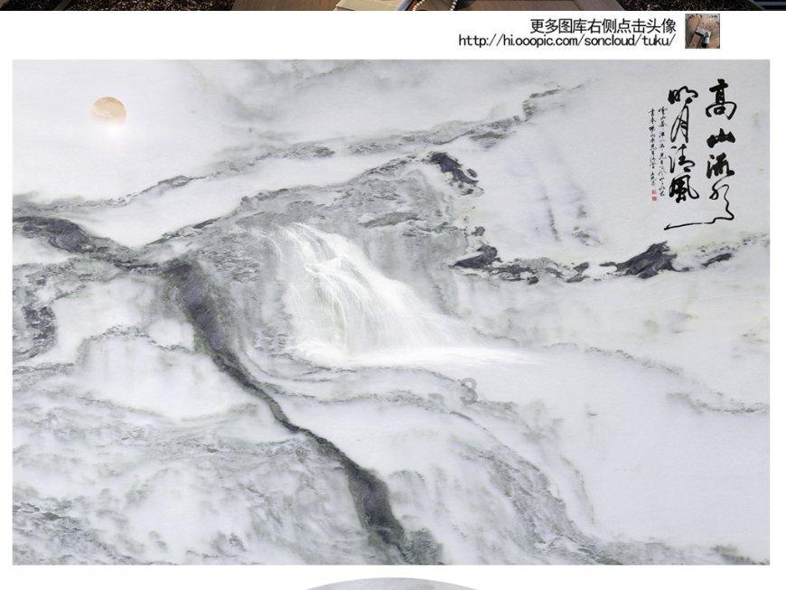 公主的时尚风